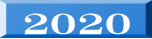 ２０２０